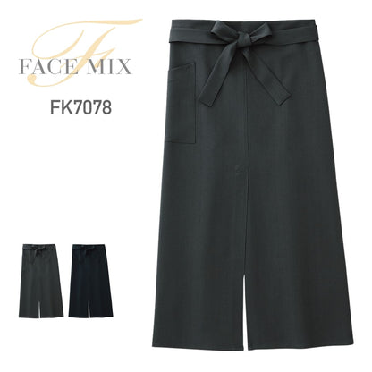 スリット入りロングエプロン | カフェ・飲食店制服 | 1枚 | FK7078 | グレー