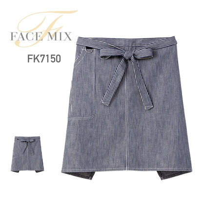 ヒッコリーサロンエプロン | カフェ・飲食店制服 | 1枚 | FK7150 | ホワイト×ブラック