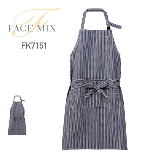 ヒッコリー胸当てエプロン | カフェ・飲食店制服 | 1枚 | FK7151 | ホワイト×ブラック