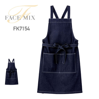 デニム胸当てエプロン | カフェ・飲食店制服 | 1枚 | FK7154 | インディゴブルー