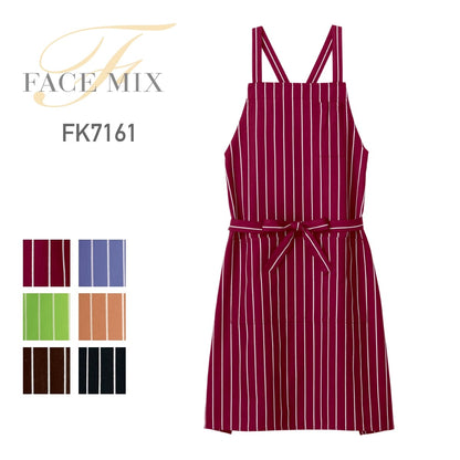 バッククロス胸当てエプロン（ストライプ） | カフェ・飲食店制服 | 1枚 | FK7161 | ワイン