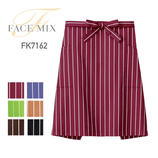 サロンエプロン（ストライプ） | カフェ・飲食店制服 | 1枚 | FK7162 | ワイン