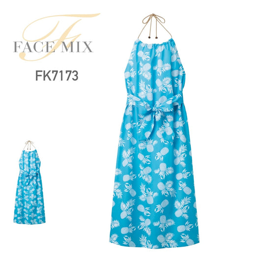 エプロンドレス（パイナップル） | カフェ・飲食店制服 | 1枚 | FK7173 | ブルー