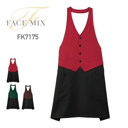 ベスト風エプロン | カフェ・飲食店制服 | 1枚 | FK7175 | レッド