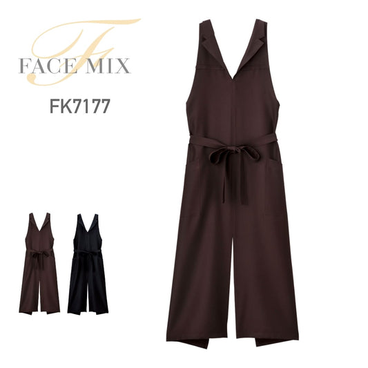 襟付き胸当てエプロン | カフェ・飲食店制服 | 1枚 | FK7177 | ブラウン