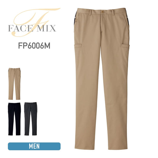 メンズストレッチウエストリブパンツ | メンズ | 1枚 | FP6006M | ベージュ