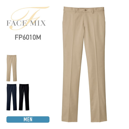 メンズストレッチスタンダードチノ | メンズ | 1枚 | FP6010M | ベージュ