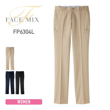 レディスサイドポケットパンツ | レディース | 1枚 | FP6304L | ベージュ