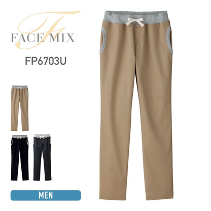 ユニセックスチノジャージ | メンズ | 1枚 | FP6703U | ベージュ