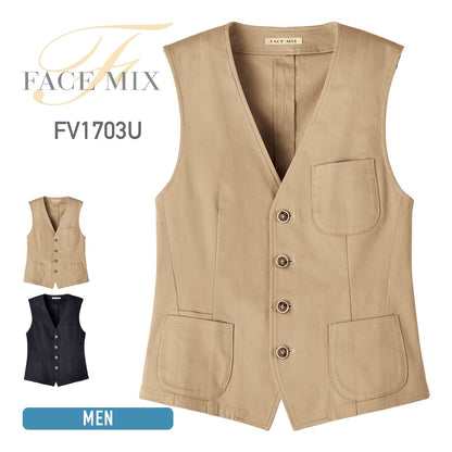 ユニセックスベスト | メンズ | 1枚 | FV1703U | ベージュ