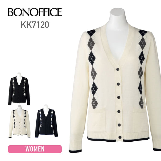 カーディガン | レディース | 1枚 | KK7120 | オフホワイト