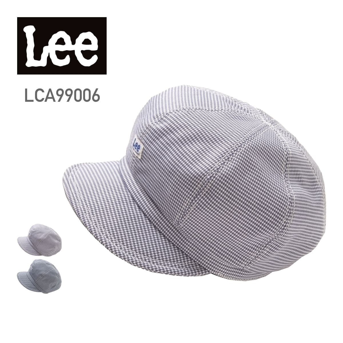 キャスケット | カフェ・飲食店制服 | 1枚 | LCA99006 | パープル