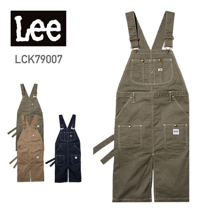 オーバーオールエプロン | カフェ・飲食店制服 | 1枚 | LCK79007 | カーキ