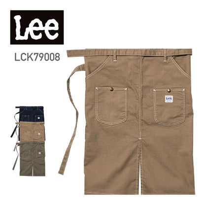 ウエストエプロン | カフェ・飲食店制服 | 1枚 | LCK79008 | キャメル