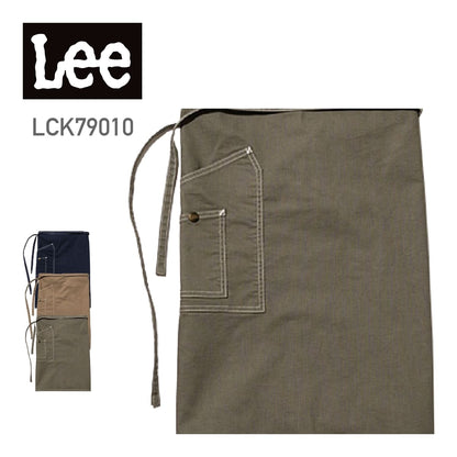 ミドルエプロン | カフェ・飲食店制服 | 1枚 | LCK79010 | カーキ