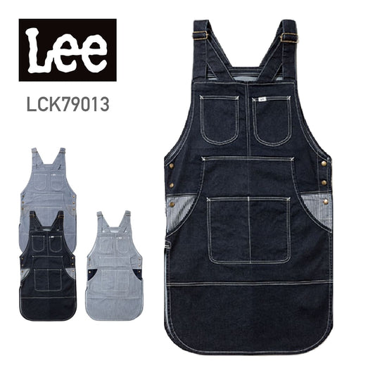 チュニックエプロン | カフェ・飲食店制服 | 1枚 | LCK79013 | インディゴネイビー