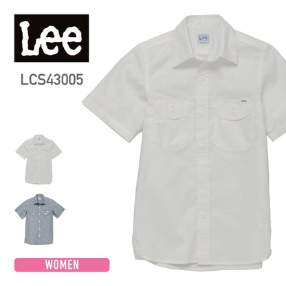 レディースシャンブレー半袖シャツ | カフェ・飲食店制服 | 1枚 | LCS43005 | ホワイト
