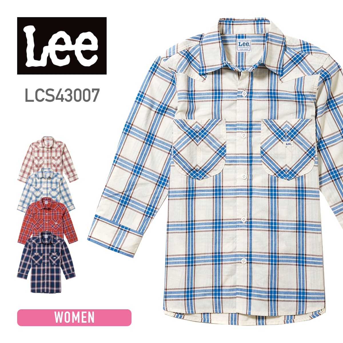 レディースウエスタンチェック七分袖シャツ | カフェ・飲食店制服 | 1枚 | LCS43007 | ブルー