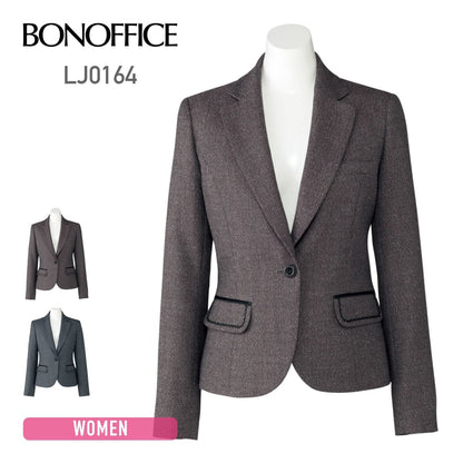 ジャケット | レディース | 1枚 | LJ0164 | ローズグレー