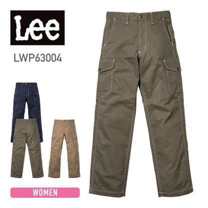 レディースカーゴパンツ | カフェ・飲食店制服 | 1枚 | LWP63004 | カーキ