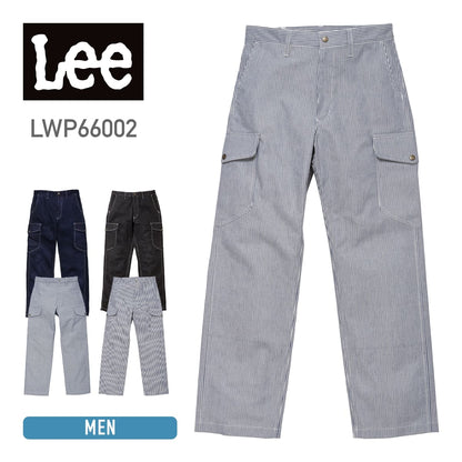 メンズカーゴパンツ | カフェ・飲食店制服 | 1枚 | LWP66002 | ホワイト×ブルー