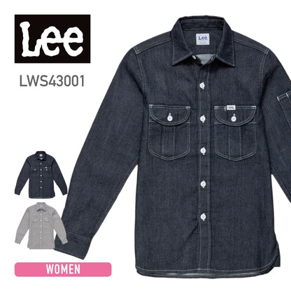 レディースワーク長袖シャツ | カフェ・飲食店制服 | 1枚 | LWS43001 | インディゴネイビー