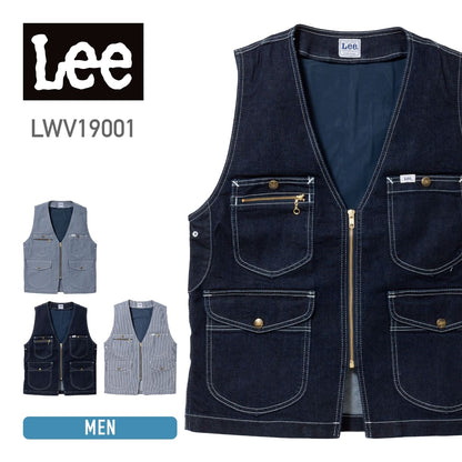 ジップアップベスト | カフェ・飲食店制服 | 1枚 | LWV19001 | インディゴネイビー