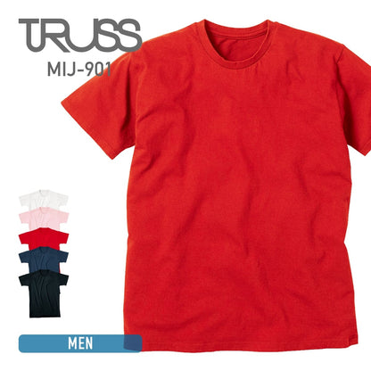 メイドインジャパンTシャツ（製品染めカラー） | メンズ | 1枚 | MIJ-901 | レッド