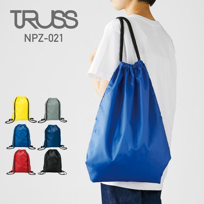 イベントバッグ | ノベルティ(小物) | 1枚 | NPZ-021 | ブルー