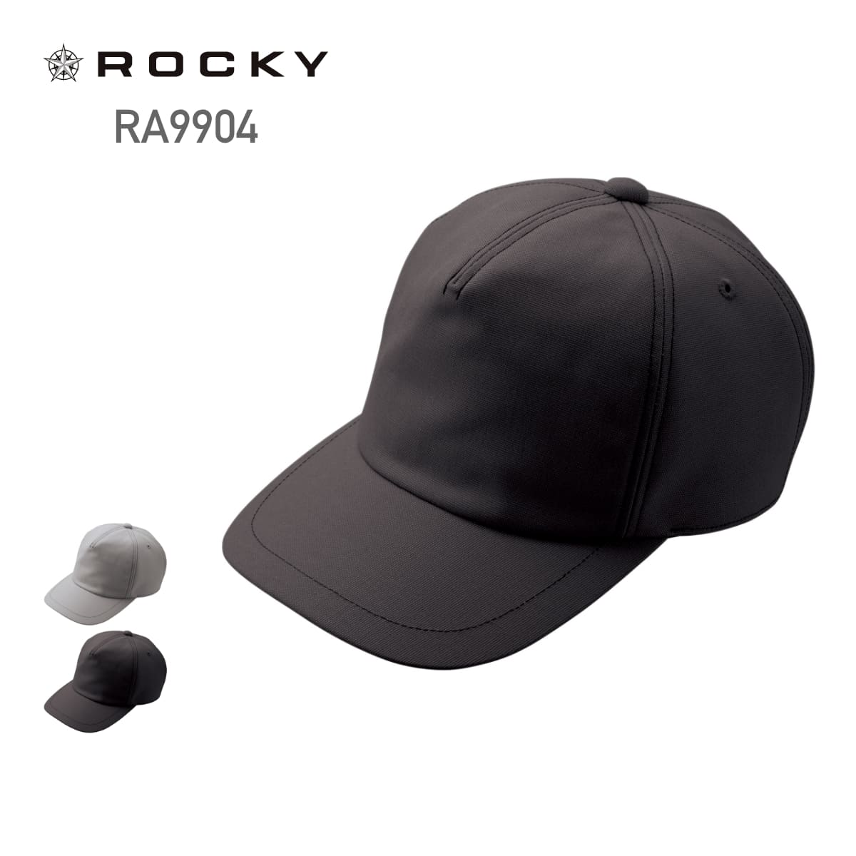 ワークキャップ | 作業着 | 1枚 | RA9904 | チャコールグレー