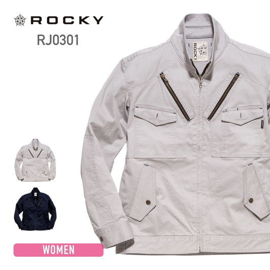 フライトジャケット | 作業着 | 1枚 | RJ0301 | サンドグレー