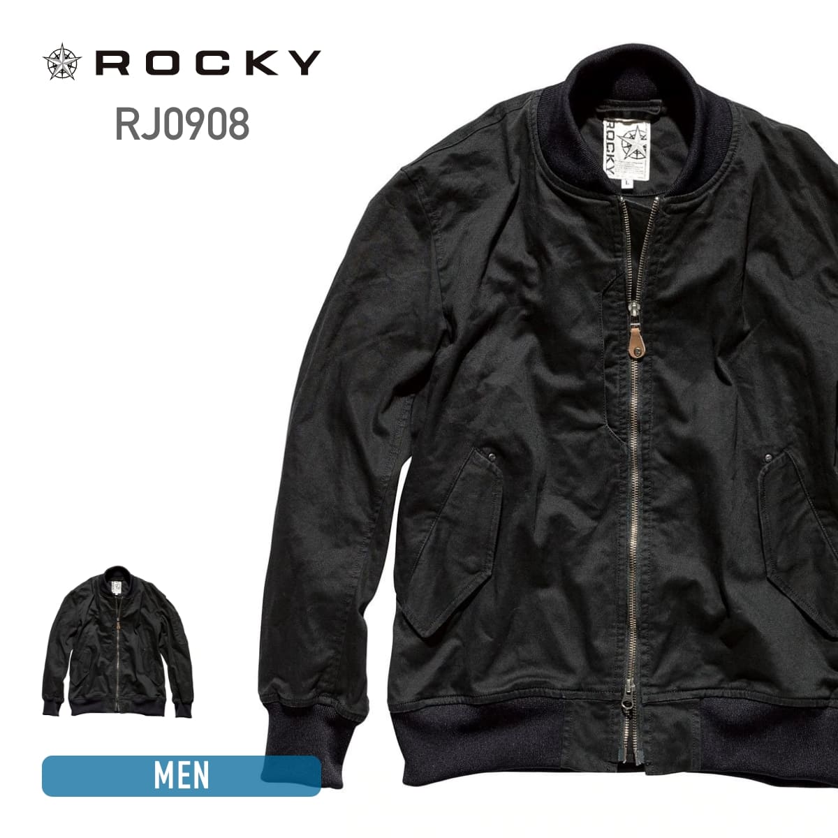 MA-1ジャケット | 作業着 | 1枚 | RJ0908 | ブラック