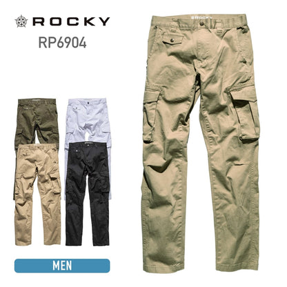 カーゴパンツ | 作業着 | 1枚 | RP6904 | ベージュ