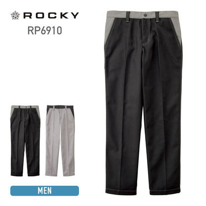 ユニセックスノータックパンツ | 作業着 | 1枚 | RP6910 | チャコールグレー