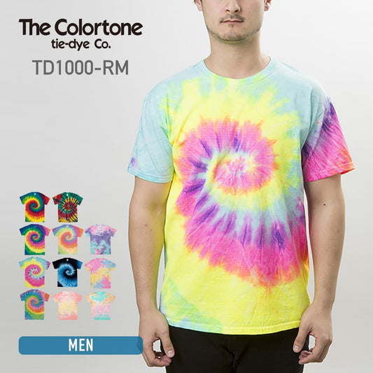 5.3 oz レインボー&マルチカラー Tシャツ | メンズ | 1枚 | TD1000-RM | ブラスト
