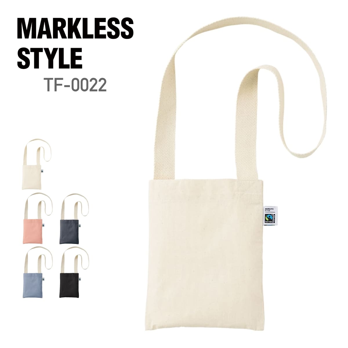 バッグ（かばん）_サコッシュ – Tshirt.stビジネス