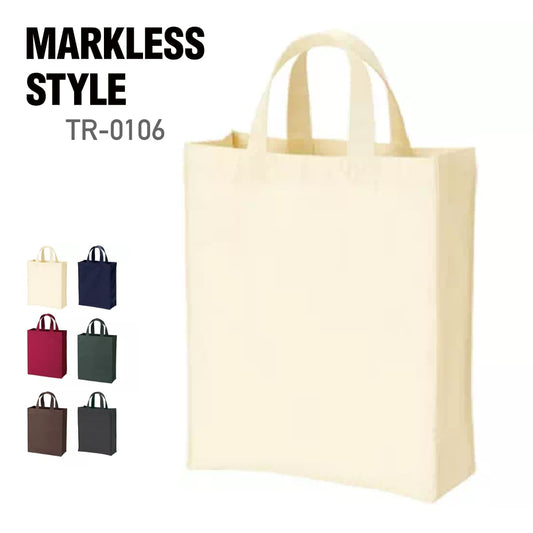 ユーティリティバッグ（Ｍ） | ノベルティ(小物) | 1枚 | TR-0106 | ミルキーベージュ