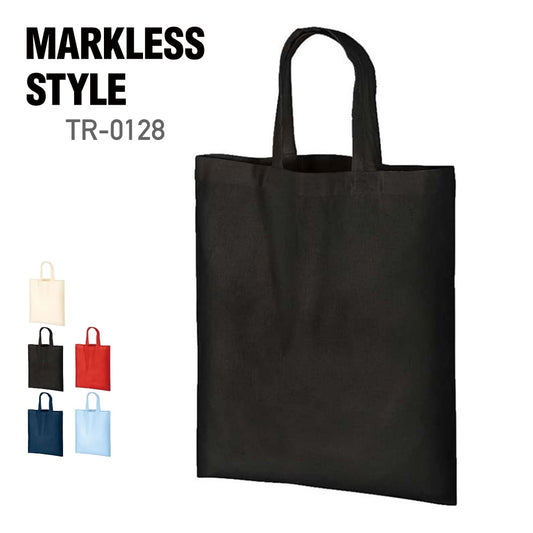 A4コットンバッグ | ノベルティ(小物) | 1枚 | TR-0128 | ブラック