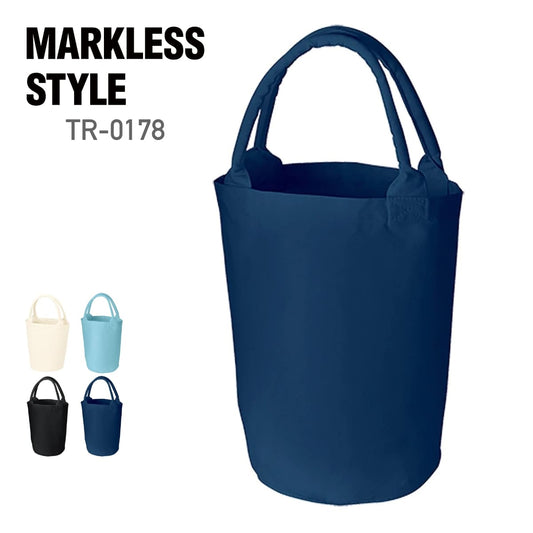 キャンバスベーカリートート | ノベルティ(小物) | 1枚 | TR-0178 | ミッドナイトブルー