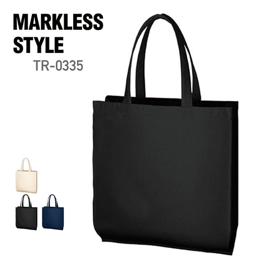 ライトキャンバスバッグ 横マチ付 | ノベルティ(小物) | 1枚 | TR-0335 | ナイトブラック