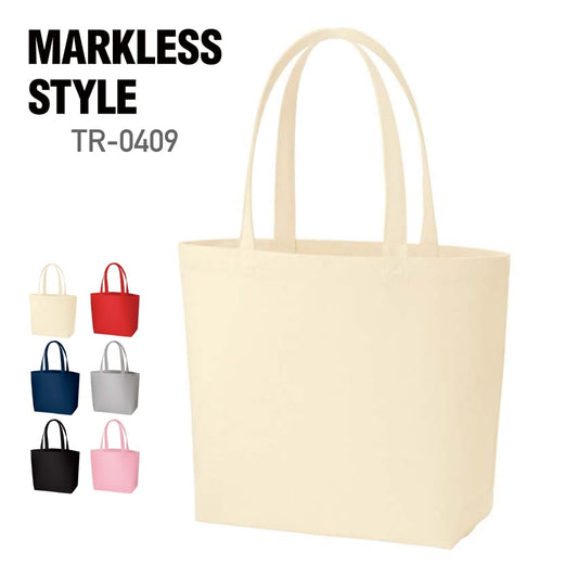 キャンバスファームトート | ノベルティ(小物) | 1枚 | TR-0409 | ナチュラル