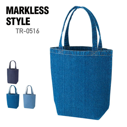 デニムトート（M） | ノベルティ(小物) | 1枚 | TR-0516 | ウォッシュブルー