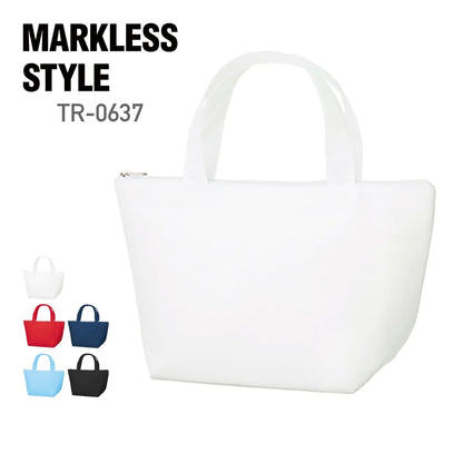不織布保冷トート | ノベルティ(小物) | 1枚 | TR-0637 | ナチュラルホワイト