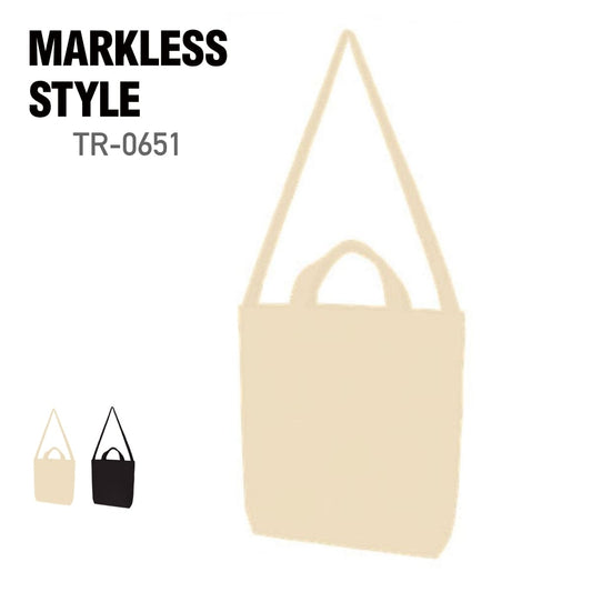 厚手キャンバス ショルダートート（ハンドル) | ノベルティ(小物) | 1枚 | TR-0651 | ナチュラル