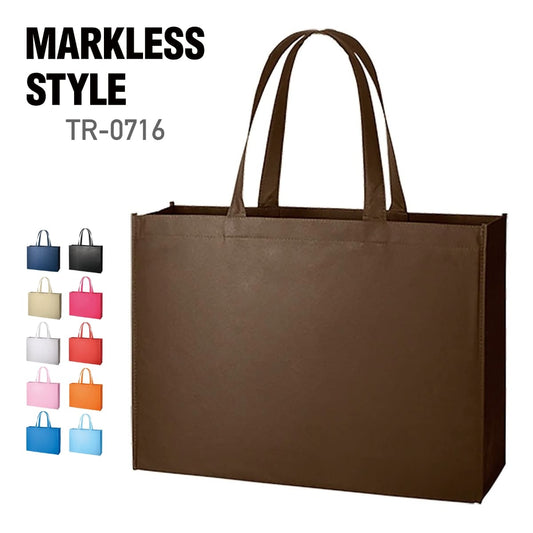 不織布スクエアトート（Ｌ） | ノベルティ(小物) | 1枚 | TR-0716 | ブラウン