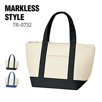 保冷バイカラートート（Ｓ） | ノベルティ(小物) | 1枚 | TR-0732 | インクブラック