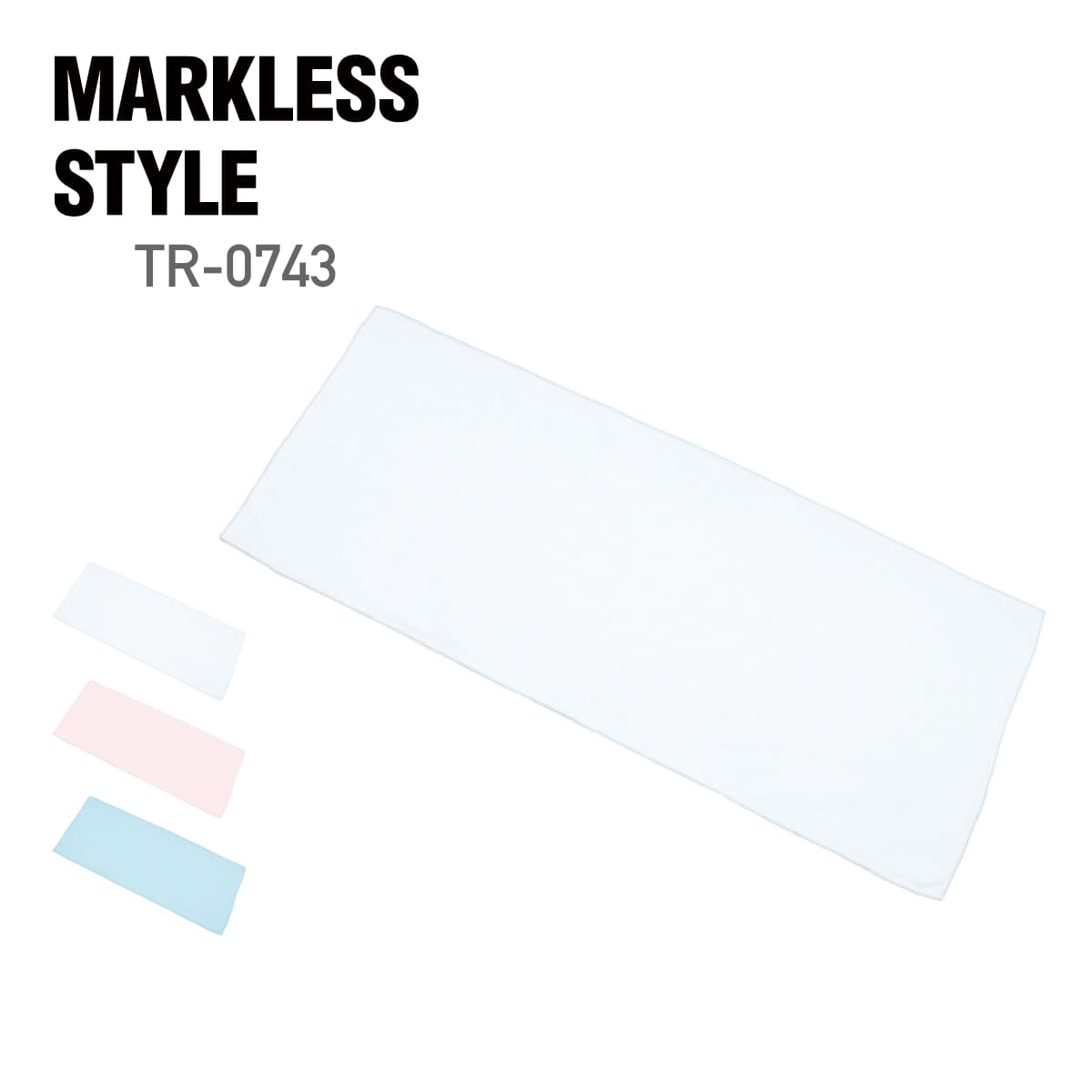 ソフトタッチフェイスタオル | ノベルティ(小物) | 1枚 | TR-0743 | ホワイト