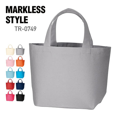 キャンバスデイリートート(Ｓ)  | ノベルティ(小物) | 1枚 | TR-0749 | グレー