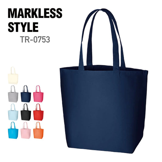 キャンバスデイリートート（Ｌ） | ノベルティ(小物) | 1枚 | TR-0753 | ネイビー