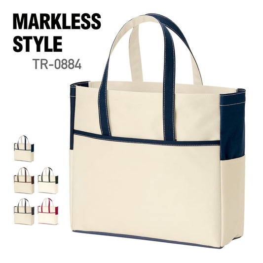 コンビカラートート | ノベルティ(小物) | 1枚 | TR-0884 | ネイビーブルー